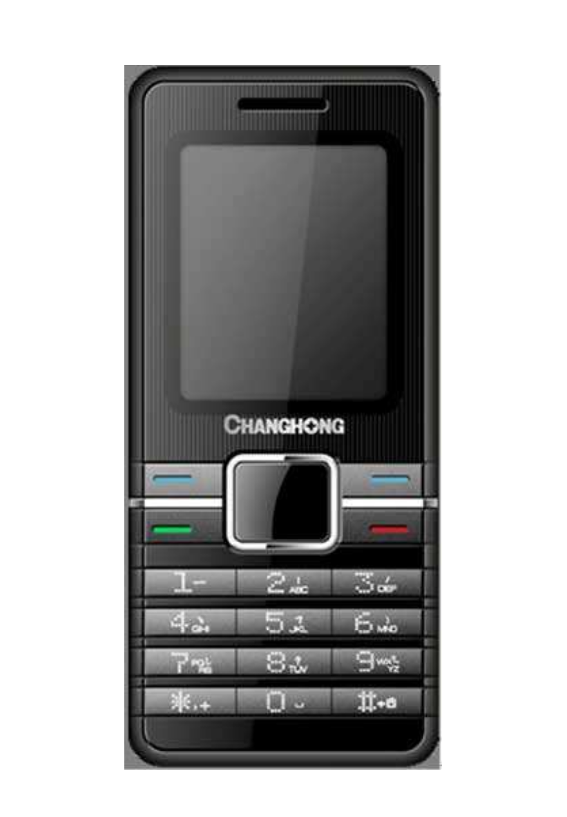  p>长虹l198 是一款手机,网络模式为gsm. /p>