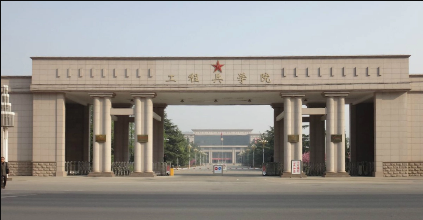 院校教官,高层次军事学术研究人才和工程兵分队指挥人才的 a target="