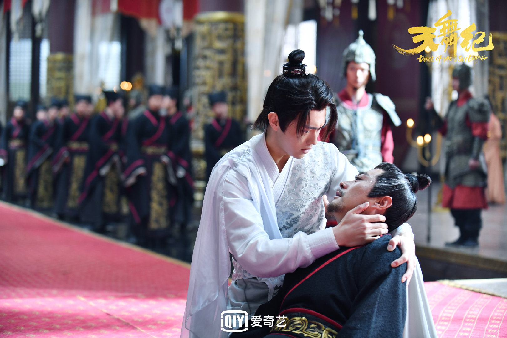 天舞纪