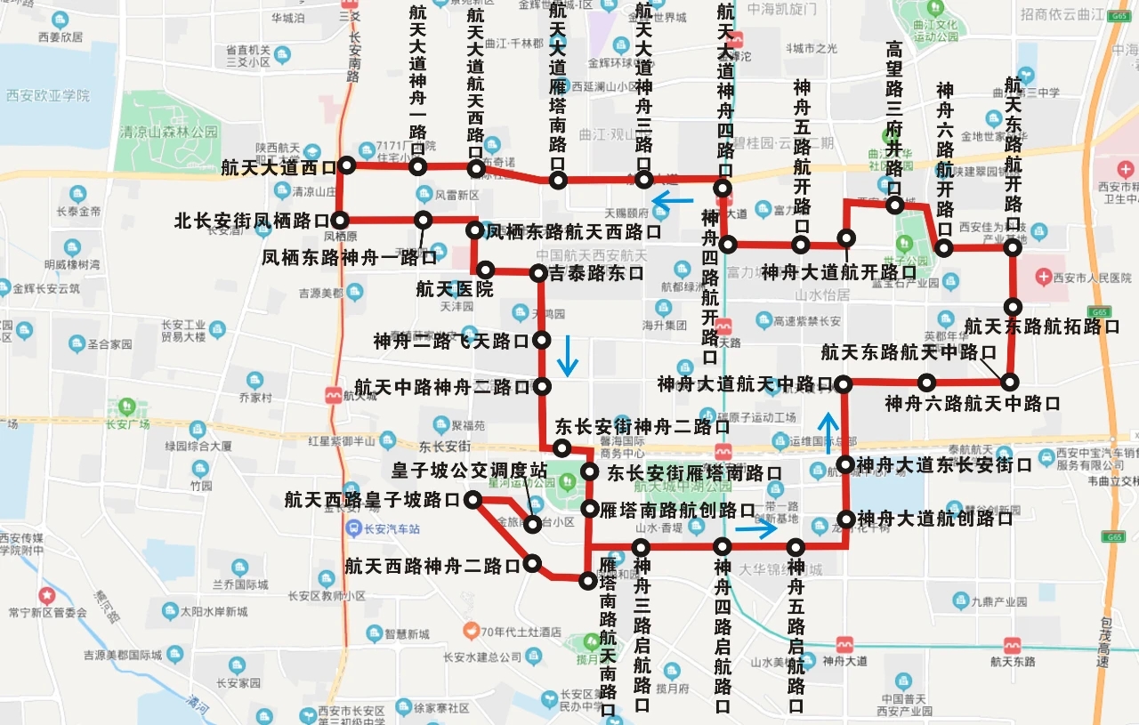 基地内部高峰通勤性线路,是西安公交第五公司开通的第二条高峰线路