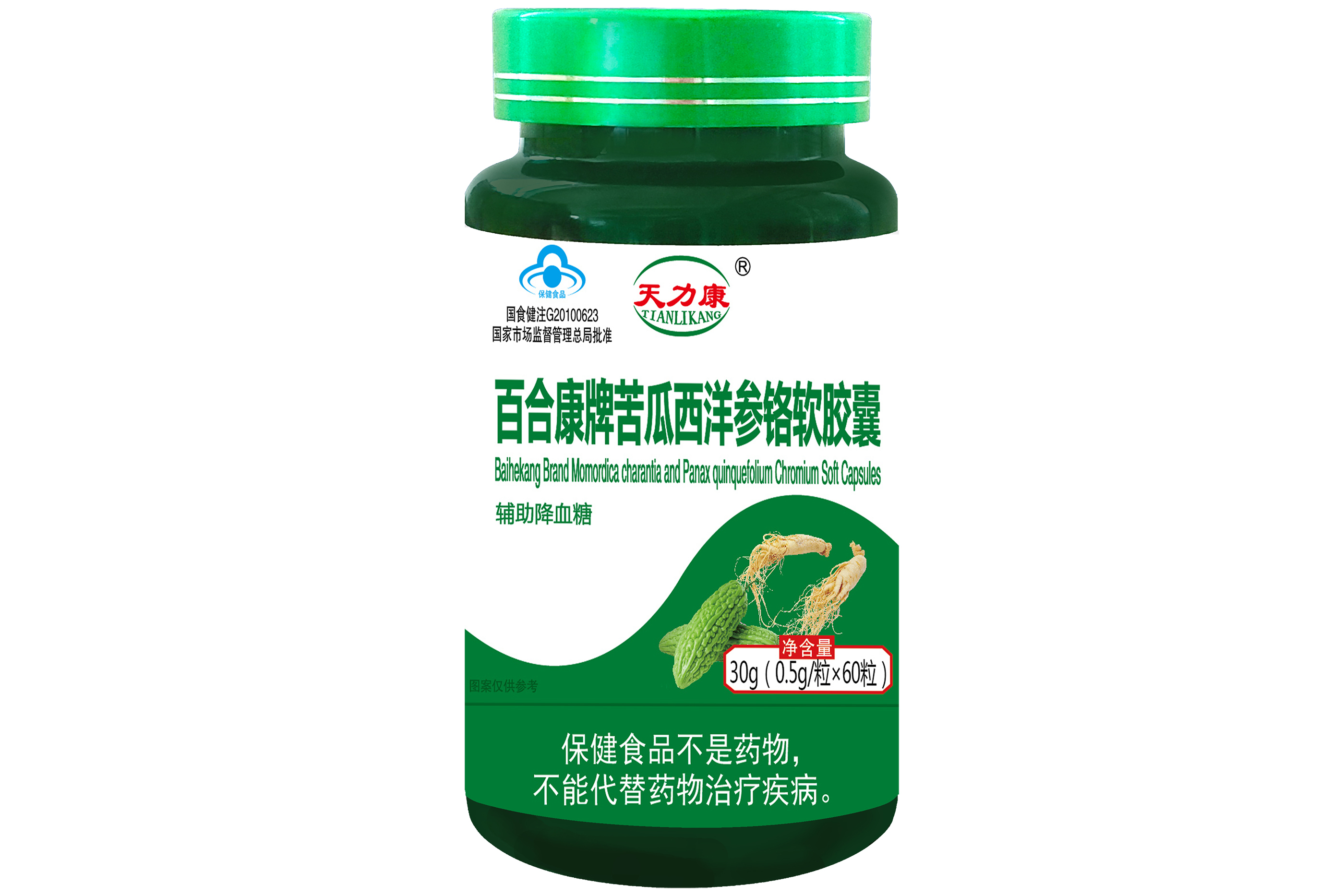 百合康牌苦瓜西洋参铬软胶囊