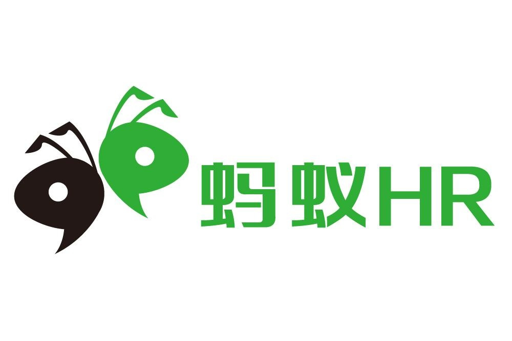 蚂蚁hr