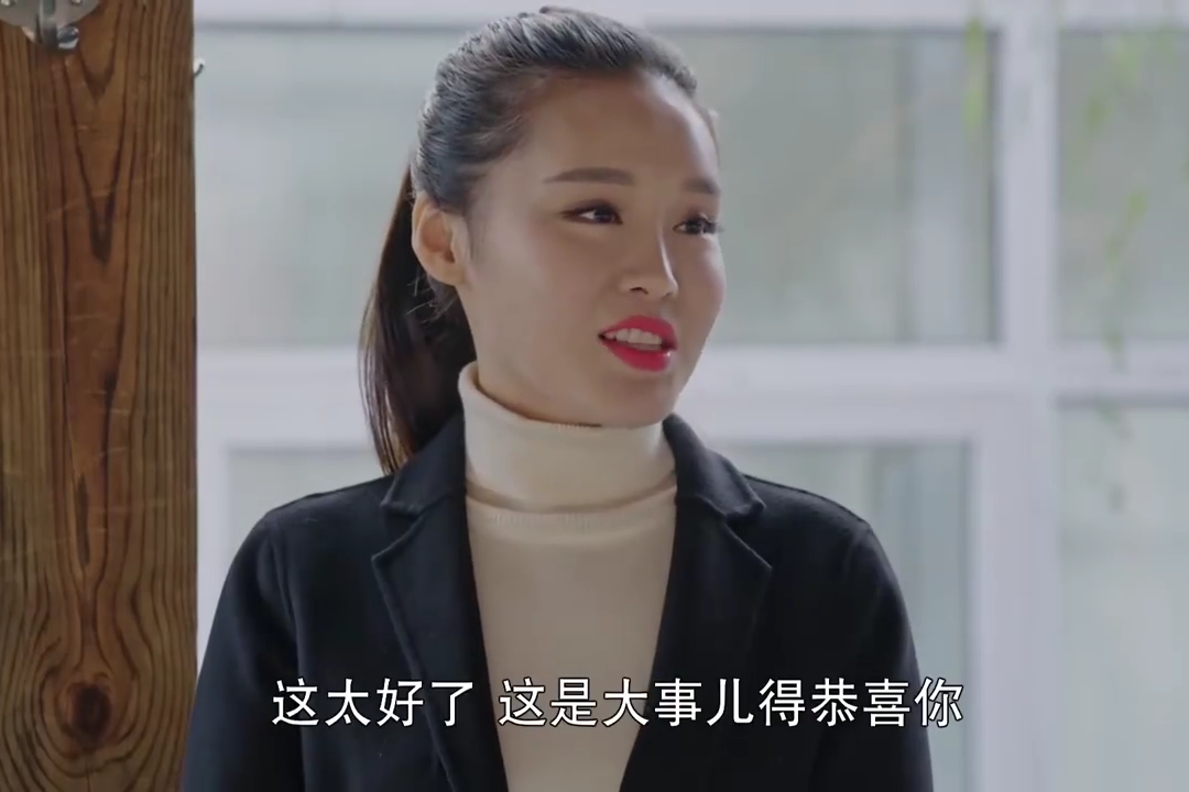 喜剧《乡村爱情9》《乡村爱情10》中的主要角色之一由莽天娇饰演 /p>