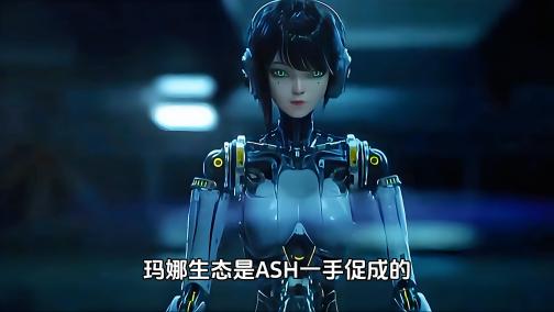 ASH（动画《灵笼》及其衍生作品中的角色）_百度百科