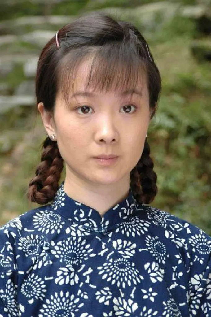 高斯