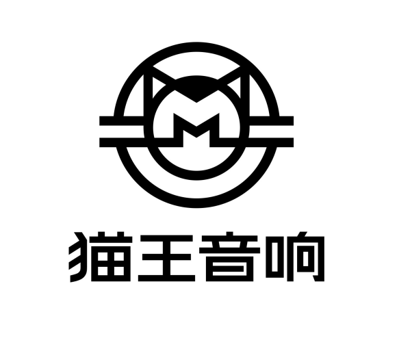 olid">猫王音响是中国音响设计师曾德钧先生创立的人文科技音响品牌