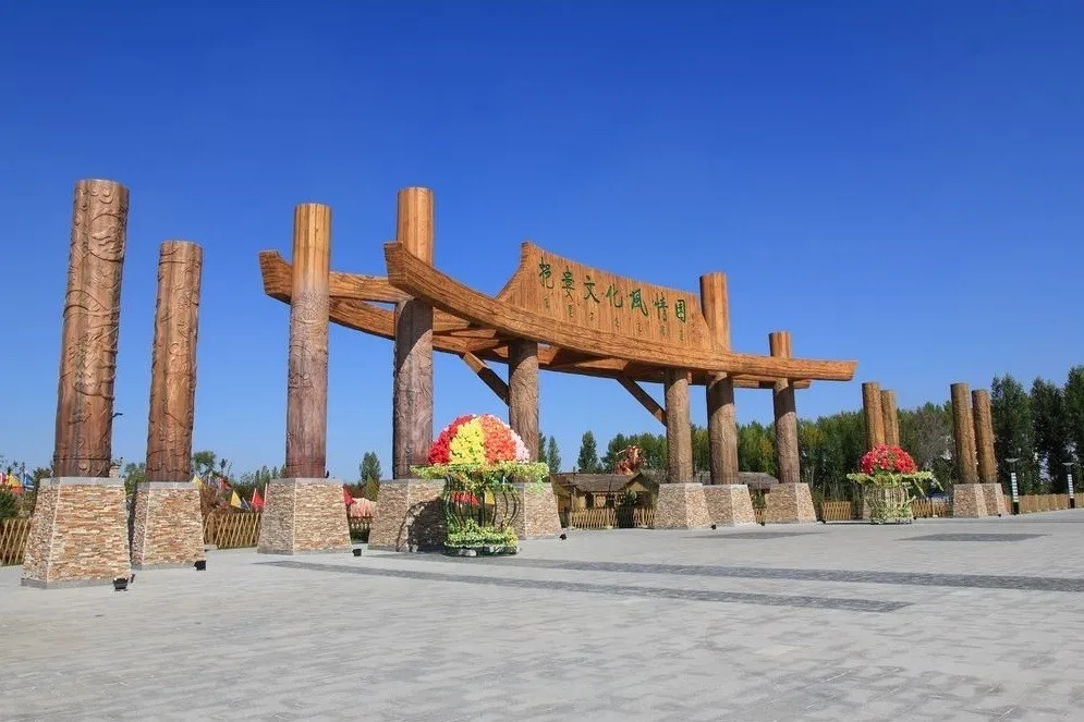 友谊县,隶属黑龙江省 a target="_blank" href="/item/双鸭山市