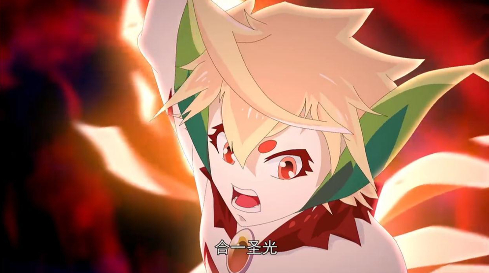 木奇灵2圣天灵种