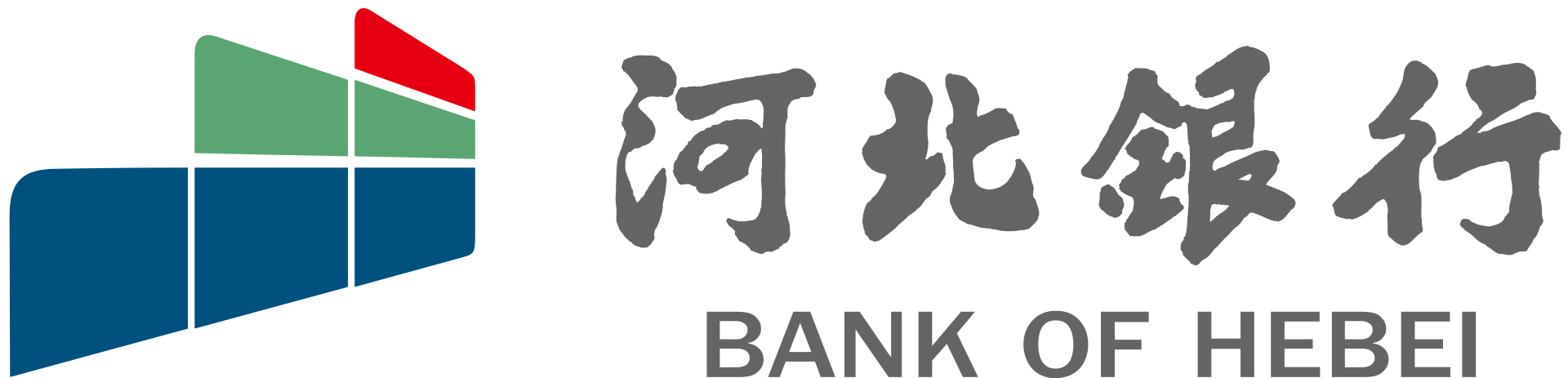河北银行股份有限公司