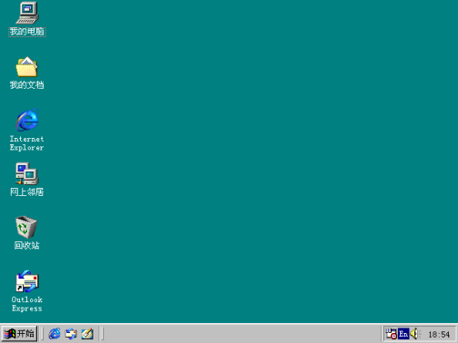 Windows 9x_百度百科