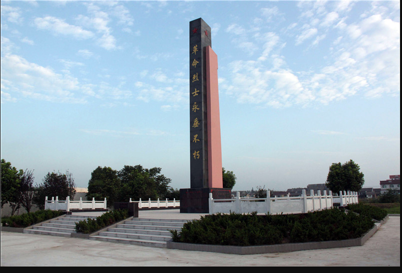  p>三垛河伏击战烈士墓位于甘垛镇三郎庙村,始建于1945年. /p>