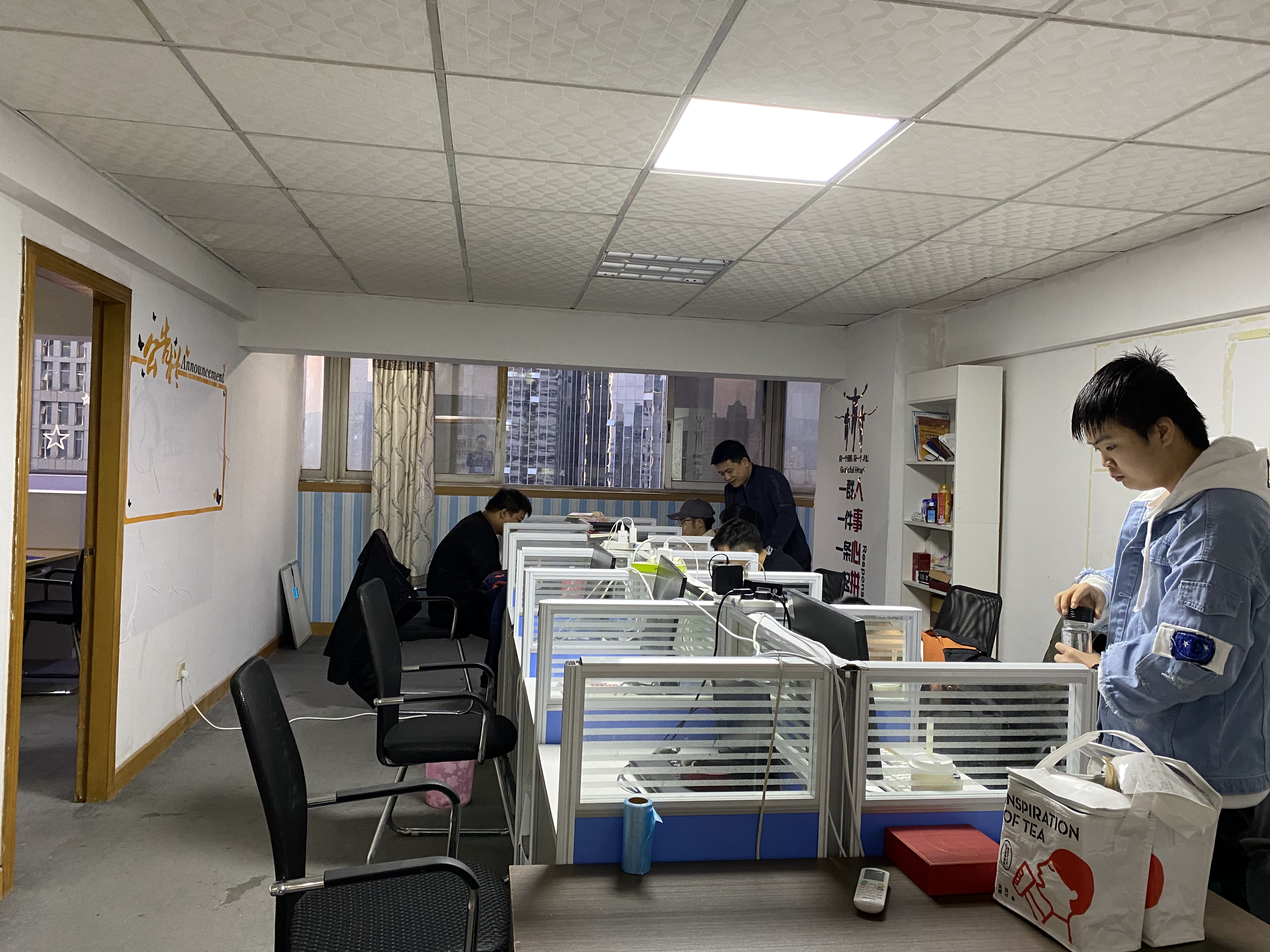 长沙学文网络科技有限公司