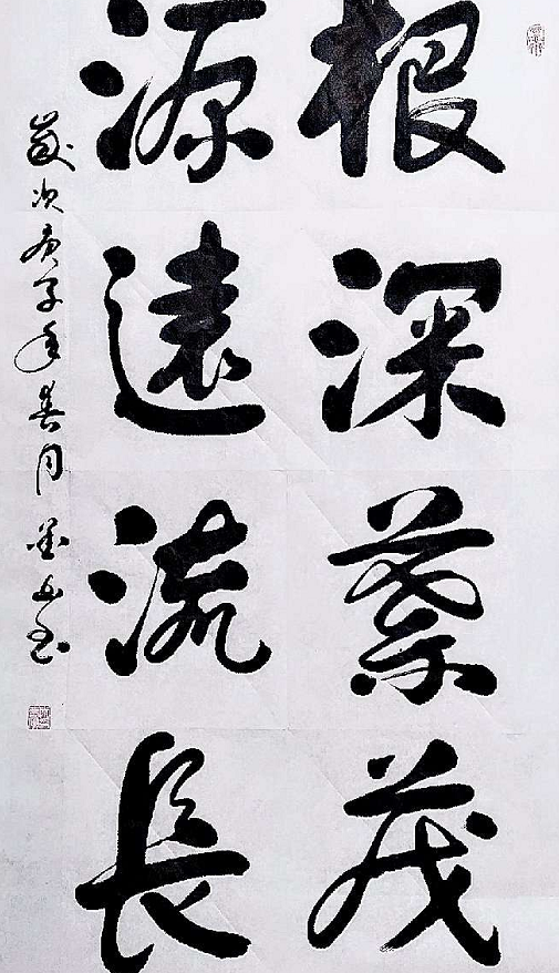  p>常克洲,男,中国籍,书法家 sup data-ctrid="5rrqagfe">1 /sup>; /p