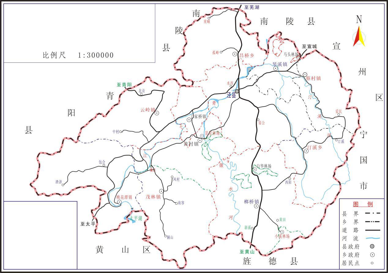  p data-id="gnfgl5aq8t">榔桥木梳产自泾县榔桥镇,是一种极具地方