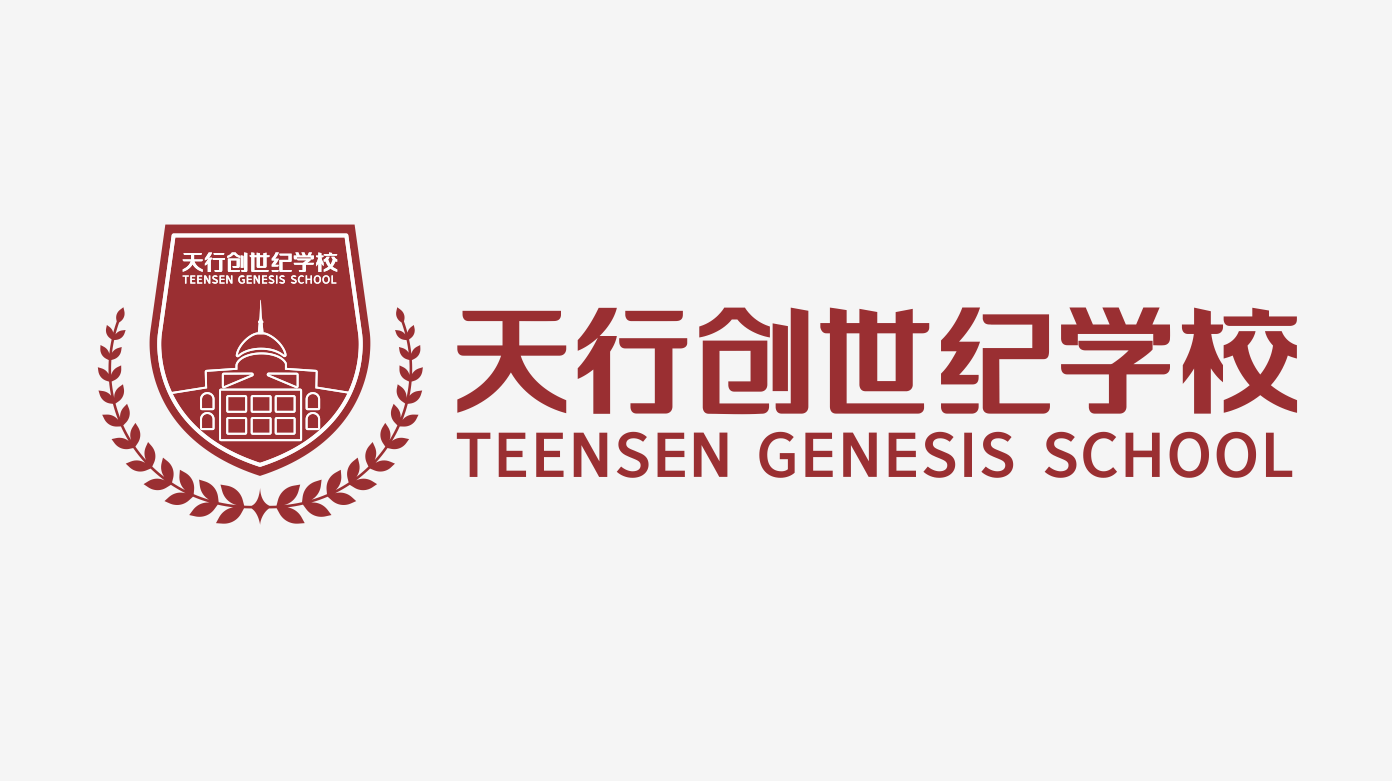 南昌创世纪学校