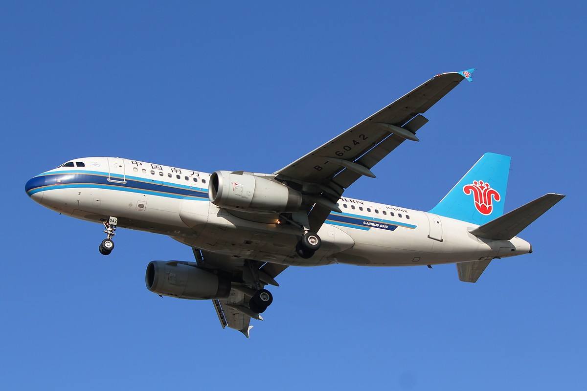 airlines,简称 a target="_blank" href="/item/南航/4142145" data