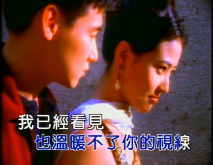 吻别（1993年张学友演唱的流行歌曲）_百度百科
