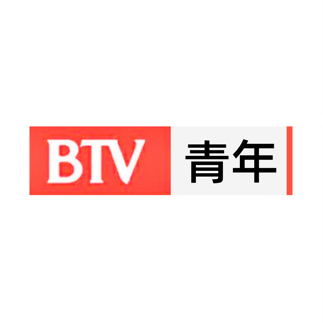 北京广播电视台青年频道