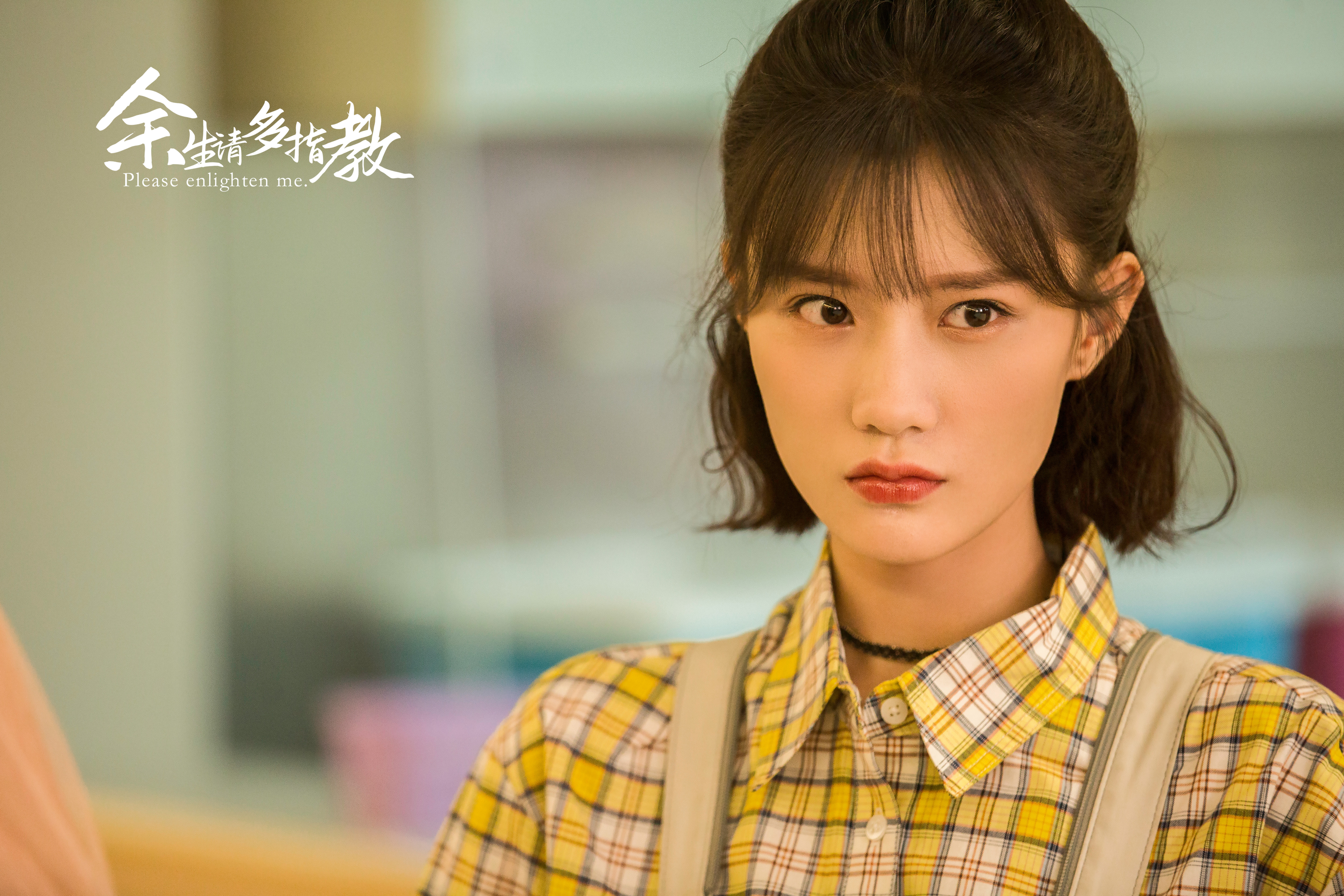  p>陈意涵(estelle),曾用艺名爱菲儿,1997年10月17日出生于福建省