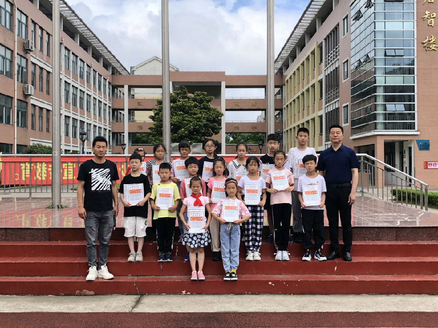 富阳永兴小学