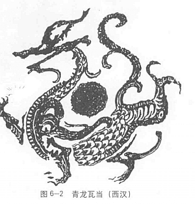  p data-id="gntv9xtupt">青龙,又称 a target="_blank" href="/item