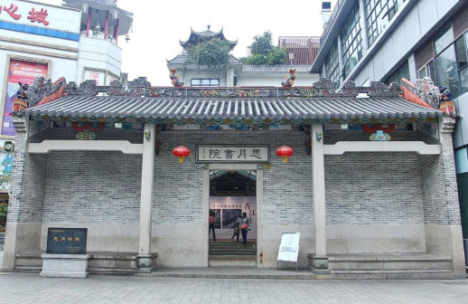 广府文化（广东三大文化之一）_百度百科