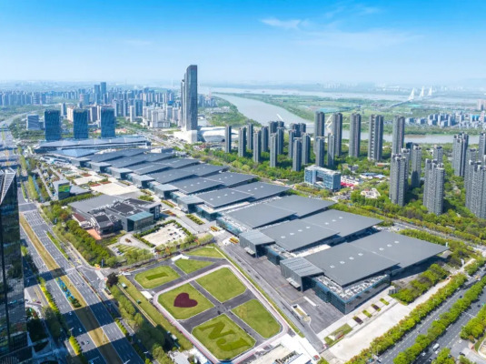Nanjing International Expo Center