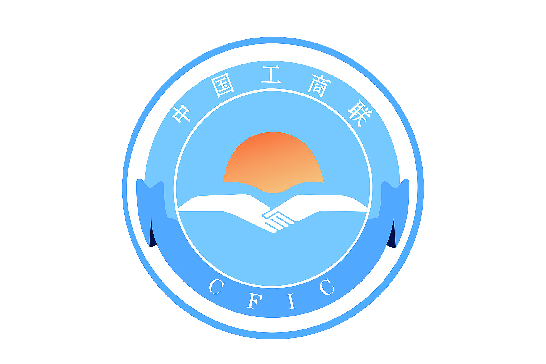 "gnbs37x8po">河南省工商业联合会成立于1954年1月,简称河南省工商联