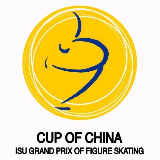 2009年中国杯世界花样滑冰大奖赛_百度百科