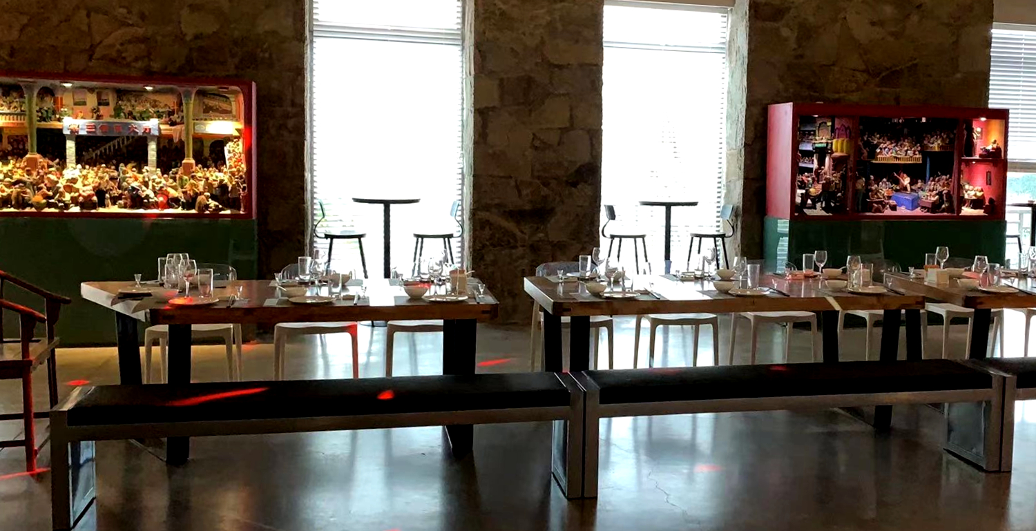 华人当代美术馆