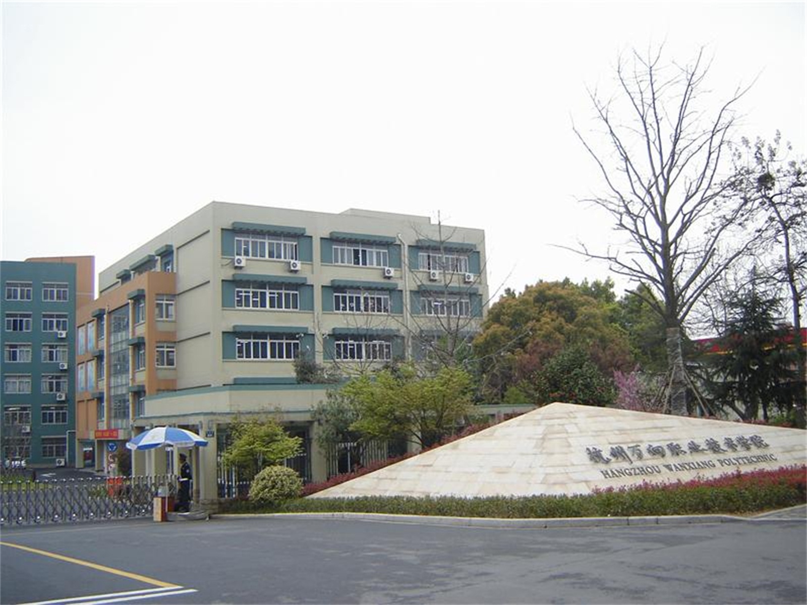 杭州创业项目产业 你“有何高见” 我“创业陪跑” 杭州医学院“双创项目”结出硕果