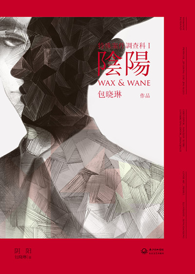  a target="_blank" href="/item/上海最世文化发展有限公司/8066270"