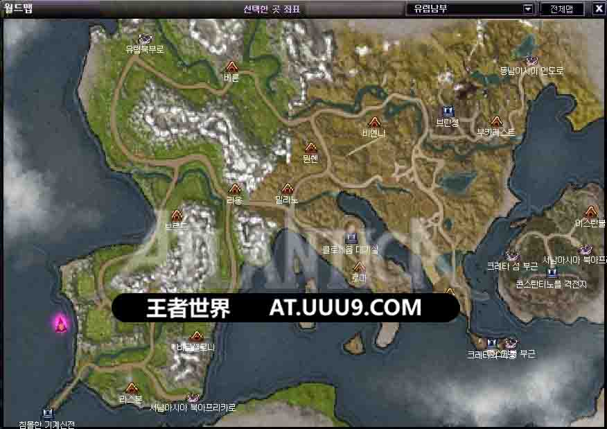 韩国ndoors公司研发的一款3d srpg(strategy role playing game)网游