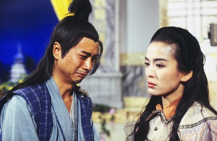 射雕英雄传南帝北丐