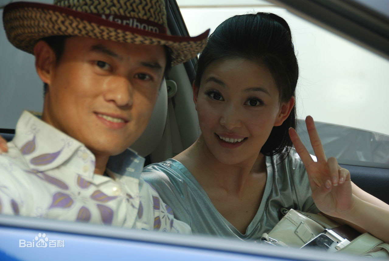 老大的幸福生活