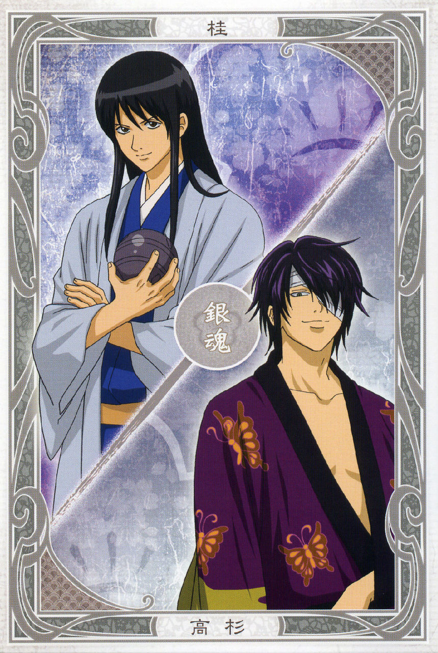  p>桂小太郎,日本漫画《 a data-lemmaid="27263">银魂 /a>》及其衍生