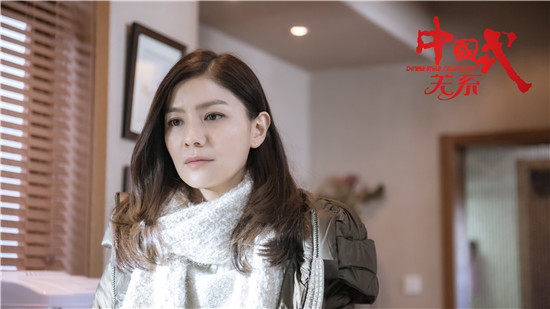  p>《中国式关系》是由 a href="#" data-lemmaid="62870">沈严 /a>, 