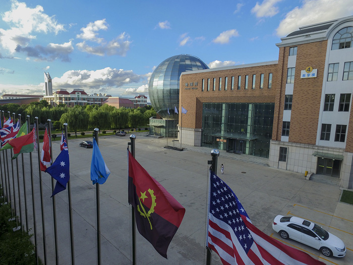 jlin huaqiao foreign language institute