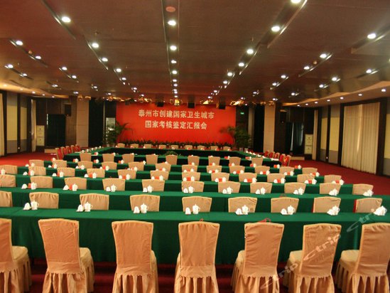 泰州会宾楼宾馆