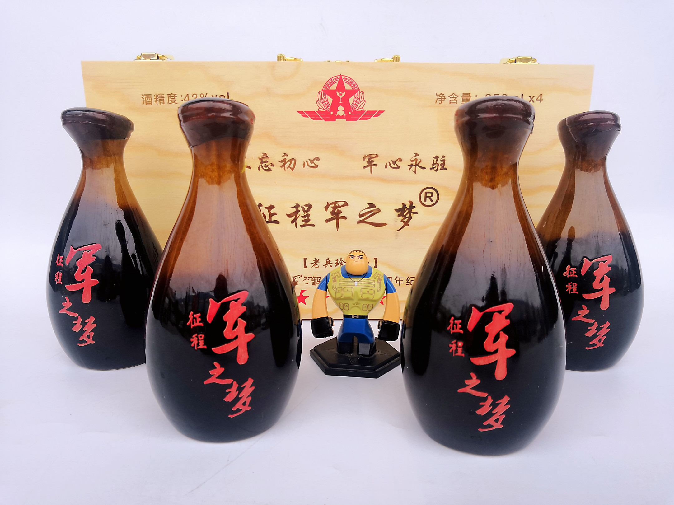 他对酒师们说:"军酒为军中重要之物,作用很大,平