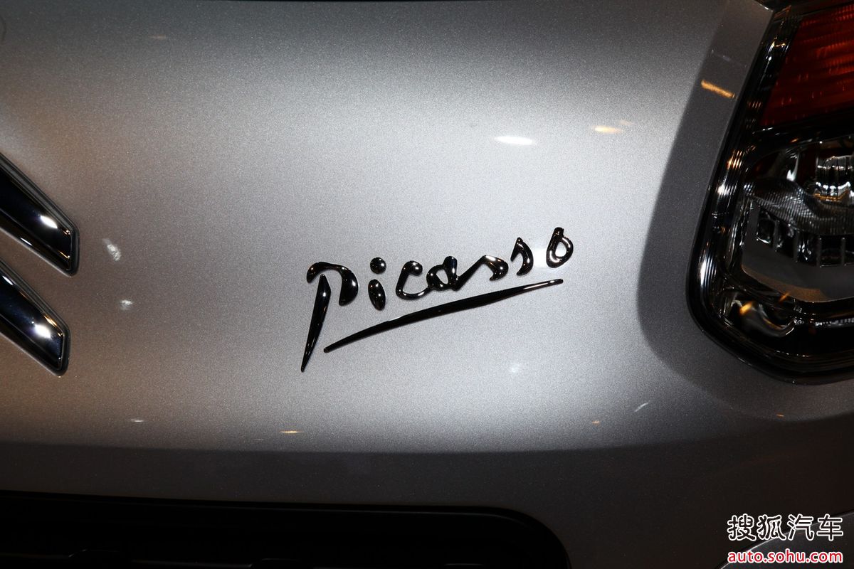 雪铁龙c3毕加索