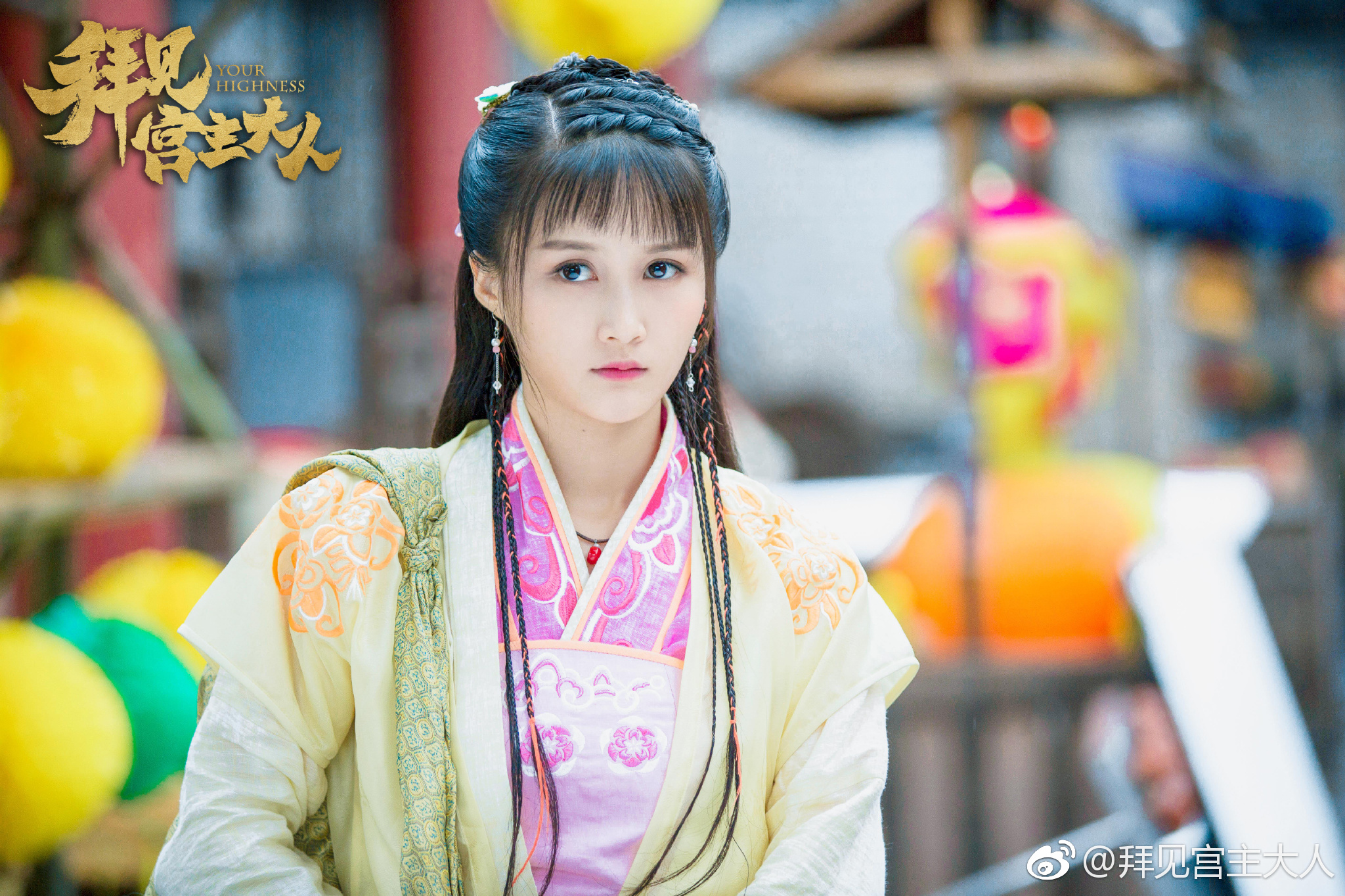 出演家庭伦理剧《 a target="_blank" href="/item/小别离/16169797"