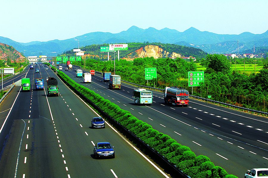  p> a target="_blank" href="/item/绍诸高速公路/2048257" data