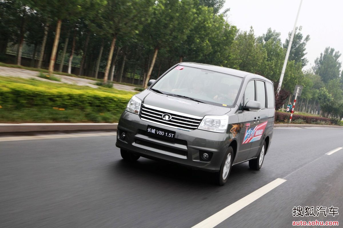 长城v80