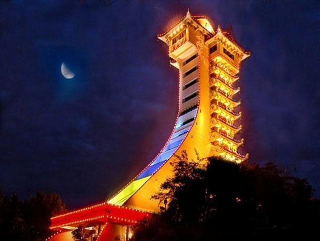 广元凤凰山公园