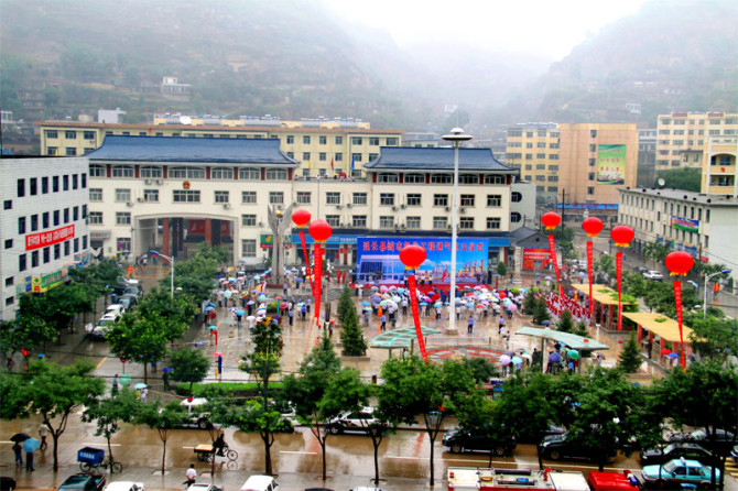  p>延长县,隶属于 a target="_blank" href="/item/陕西省/19657132"