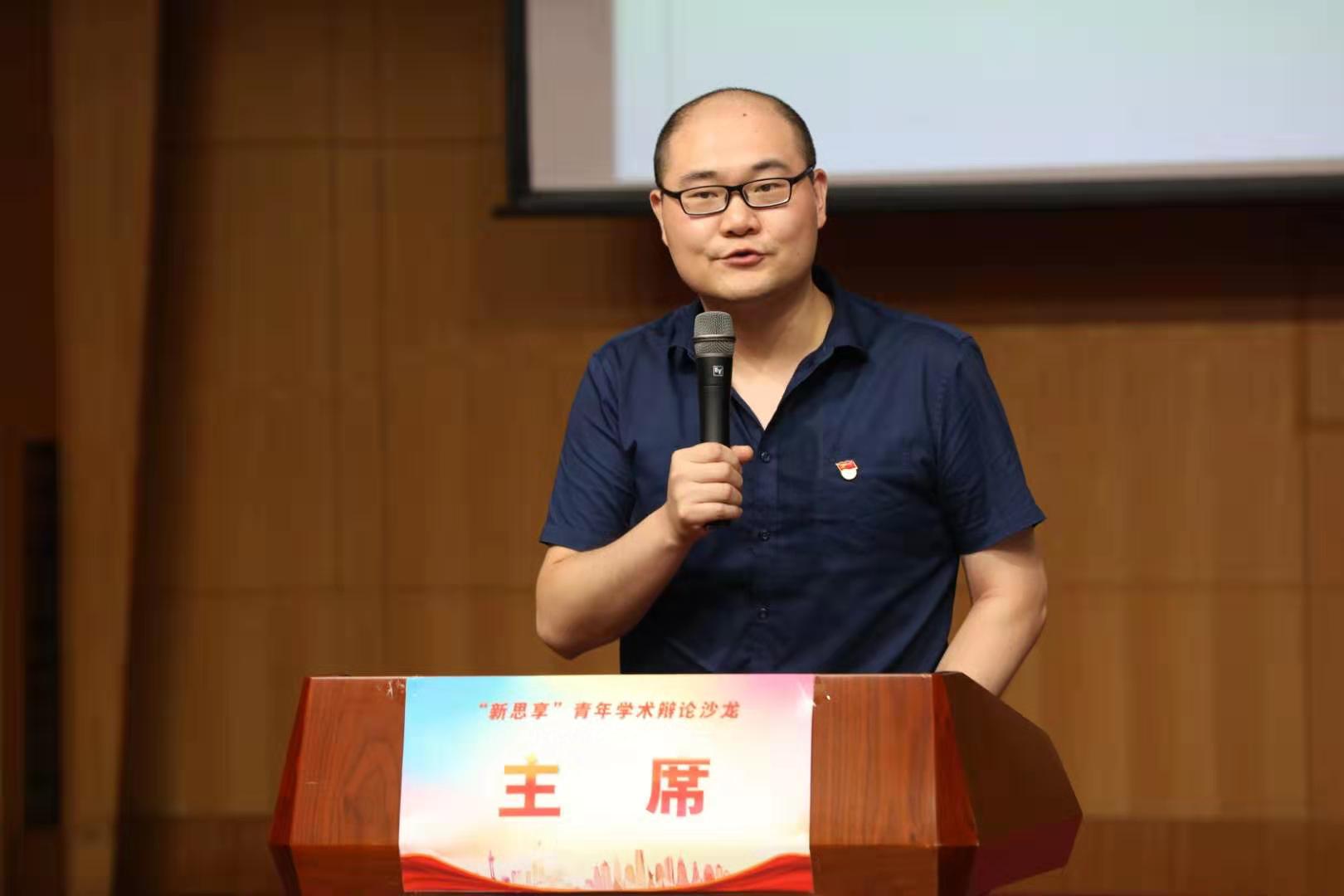  p>毕丞,男, a target="_blank" href="/item