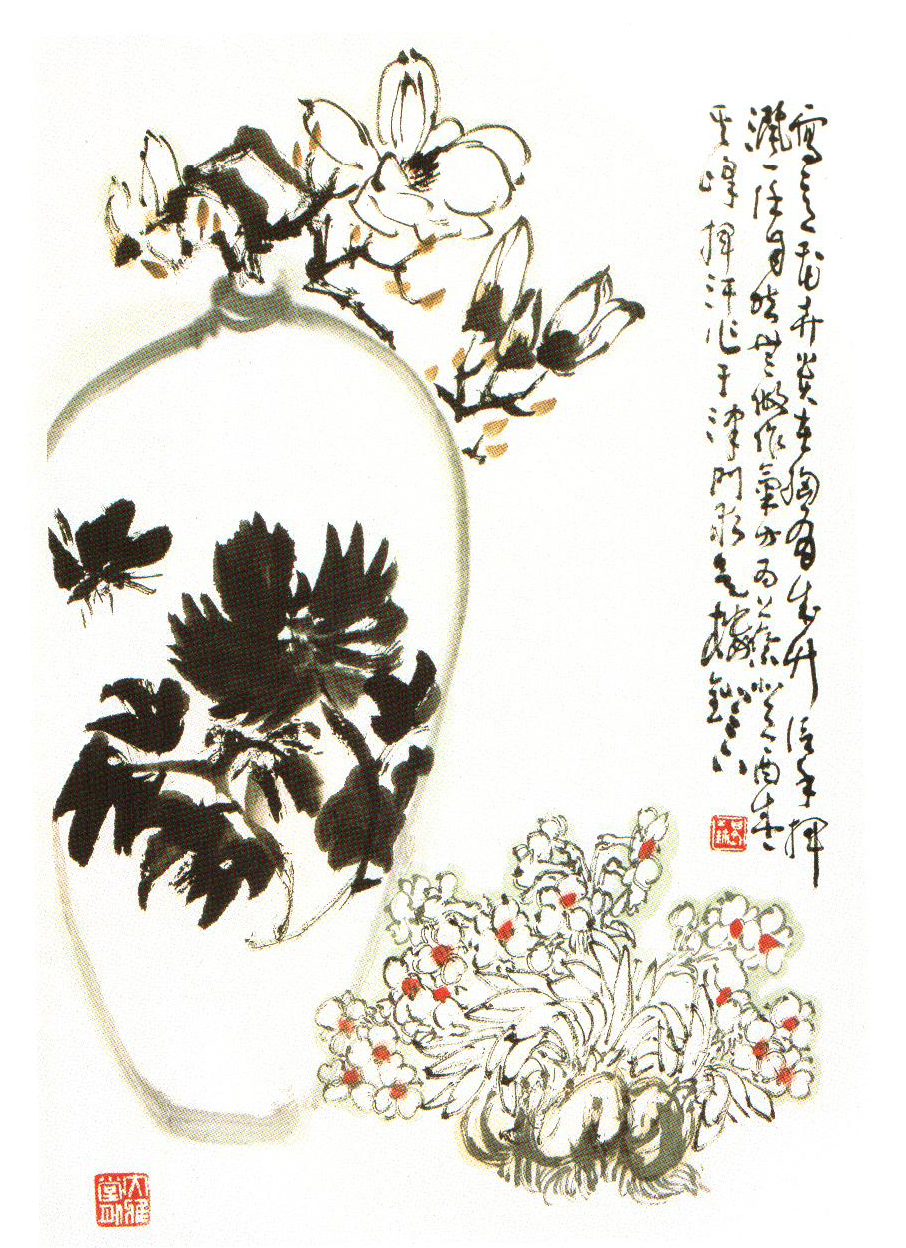  p>孙其峰,男, a target="_blank" href="/item/汉族/130605" data