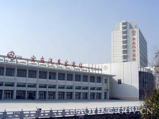 宝应客运站