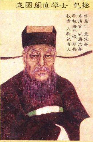 少年包青天之青天出世_百度百科